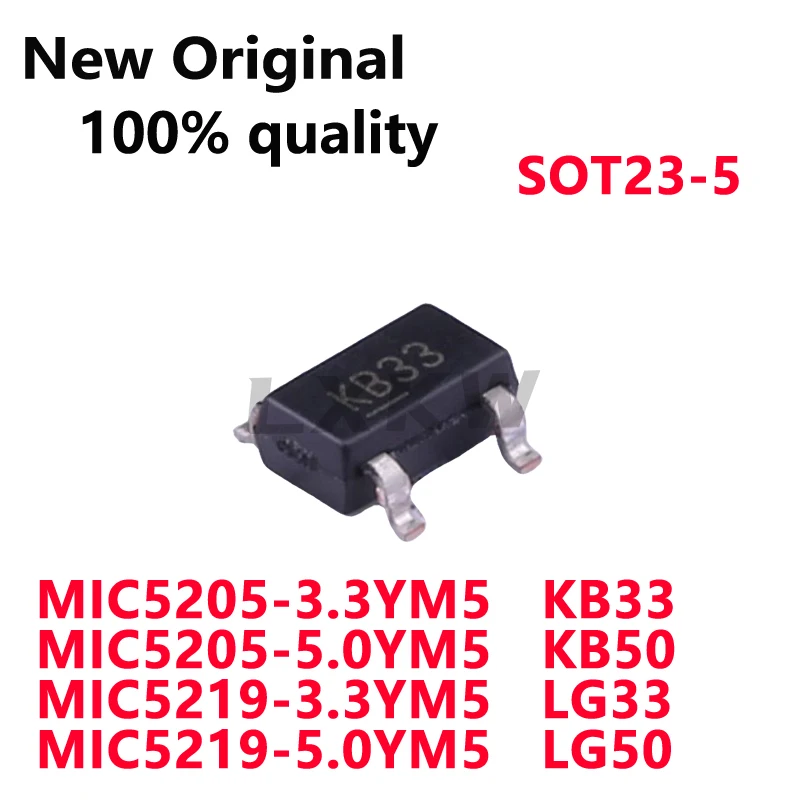 20/PCS New Original MIC5205-3.3YM5 KB33 MIC5205-5.0YM5 KB50 MIC5219-3.3YM5 LG33 MIC5219-5.0YM5 LG50 SOT23-5 In Stock