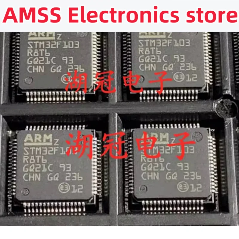 1pcs New STM32F103RBT6 STM32F103 LQFP-64 STM32 F103RBT6 LQFP64 RM-M3 32Bit Microcontroller MCU In Stock