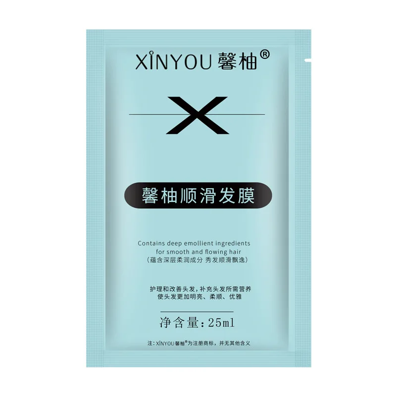 

Magical Keratin Hair Mask 5 Seconds Repair Damaged Frizzy Hair Soft Smooth Shiny Nutrition Deep Moisturize Nourishing Hair Care