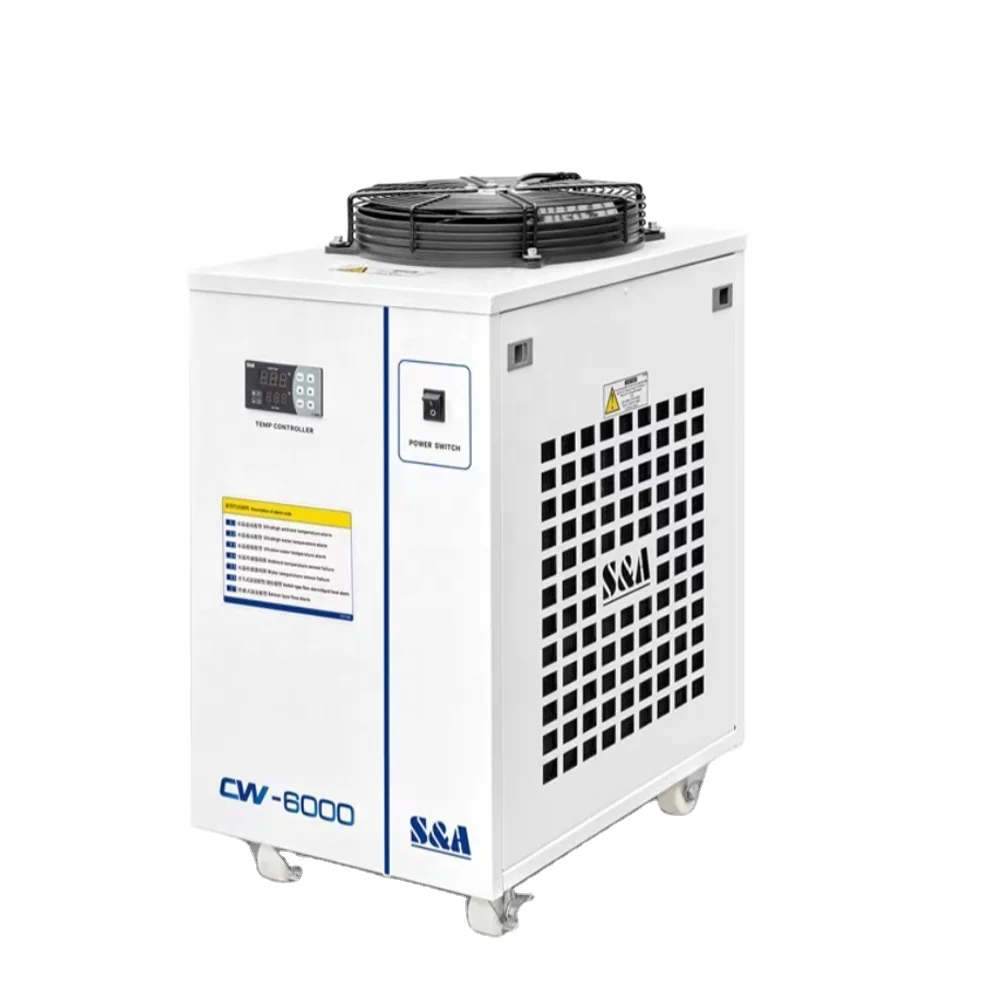CO2 Engraving Machine Accessories New Water-Cooling Machine CW 3000 CW 5000 CW 5202 CW6000 Protective 1064nm