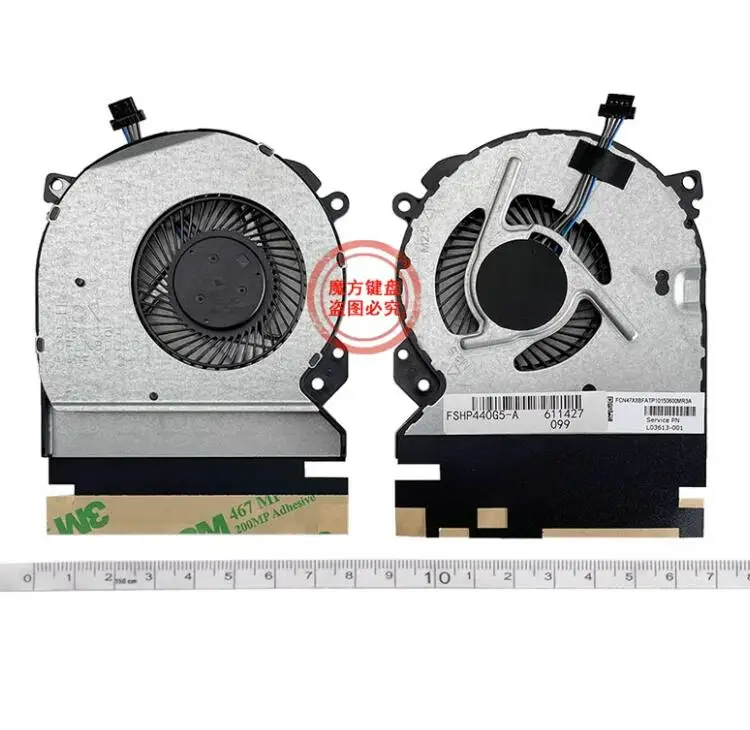 New CPU Fan Cooler For HP ProBook 445 440 G4 G5 HSTNN-Q08C Q04C Zhan66 Pro G1