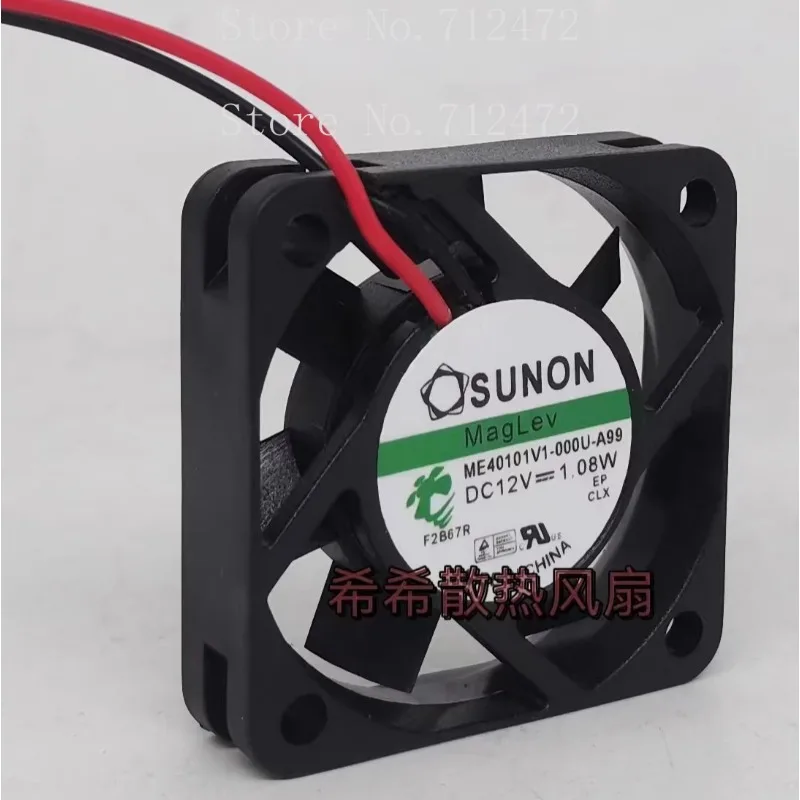 Fan for SUNON ME40101V1-000U-A99 12V 1.08W 4CM 4010 40 * 40 * 10mm