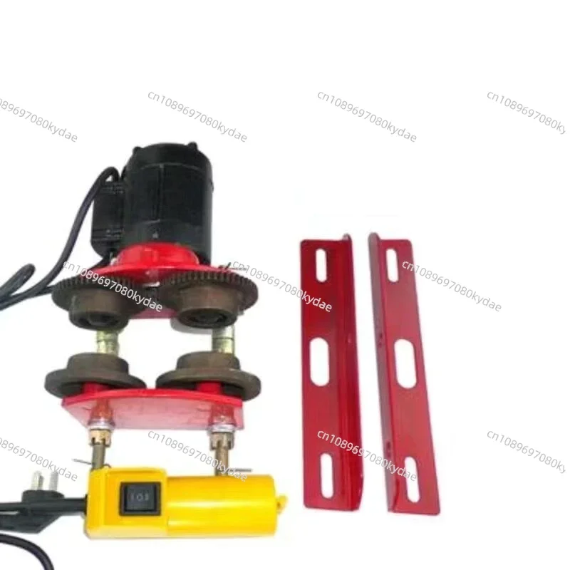 500KG 220V/50HZ Electric Trolley Used with Mini Electric Wire Rope Hoist Power Tool Part