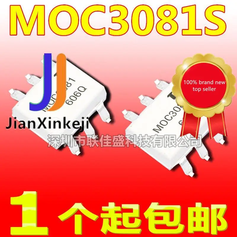 10 Chiếc 100% Orginal Mới Có Hàng MOC3081 MOC3081SR2M SOP6 Quang Cách Ly Photocoupler