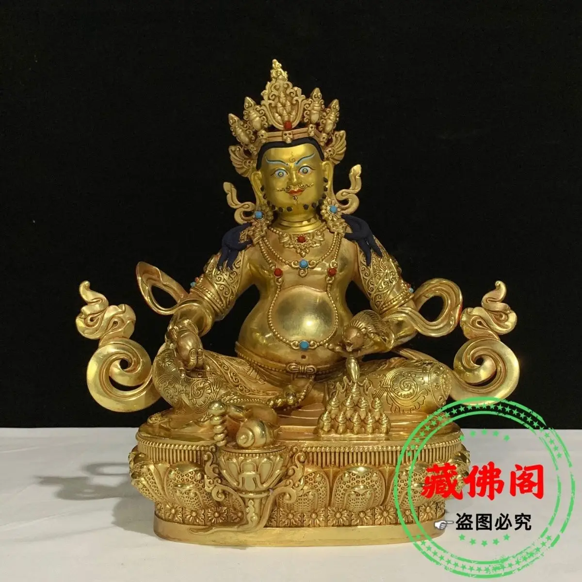 

One Foot Yellow God of Wealth Pure Copper Precision Craftsmanship Tibetan Gilded Boutique Tibetan Monk Supplies Home Decoration