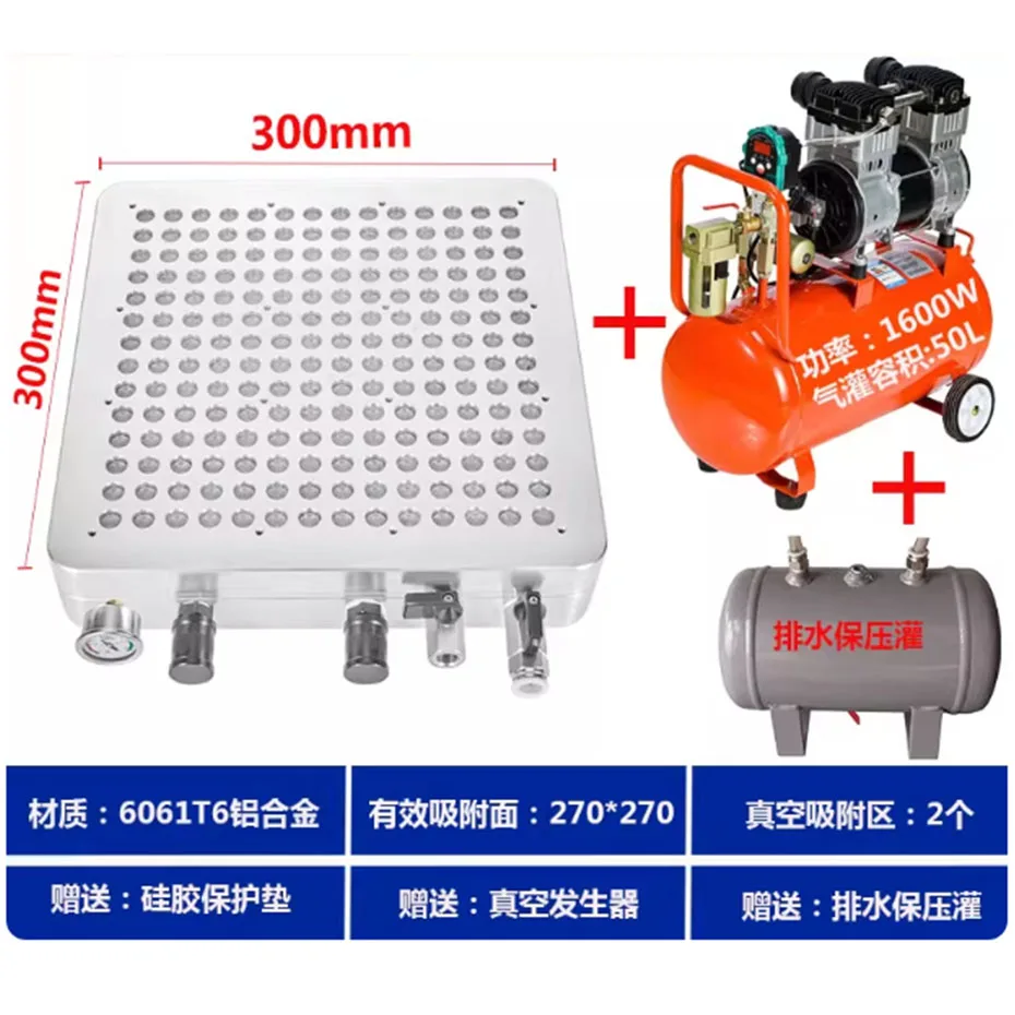 كوب شفاط مفرغ مسامي غير مختوم حزمة مضخة تفريغ بلاستيكية من سبائك الألومنيوم الامتزاز الصناعي باستخدام الحاسب الآلي #1