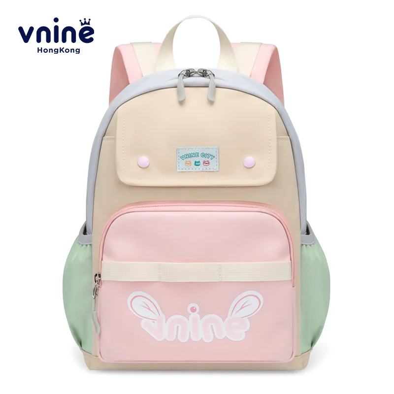 V.NINE Preschool Bags for Kids Kindergarten School Bag Nylon Girl's School Backpack Boy Children Backpacks Multi Pockets Age 3-6