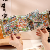 14 Sheets Scroll Style Sticker Set, Classic Masterpiece 3D Diorama, Immersive Art Scene, Creative Stationery Collection