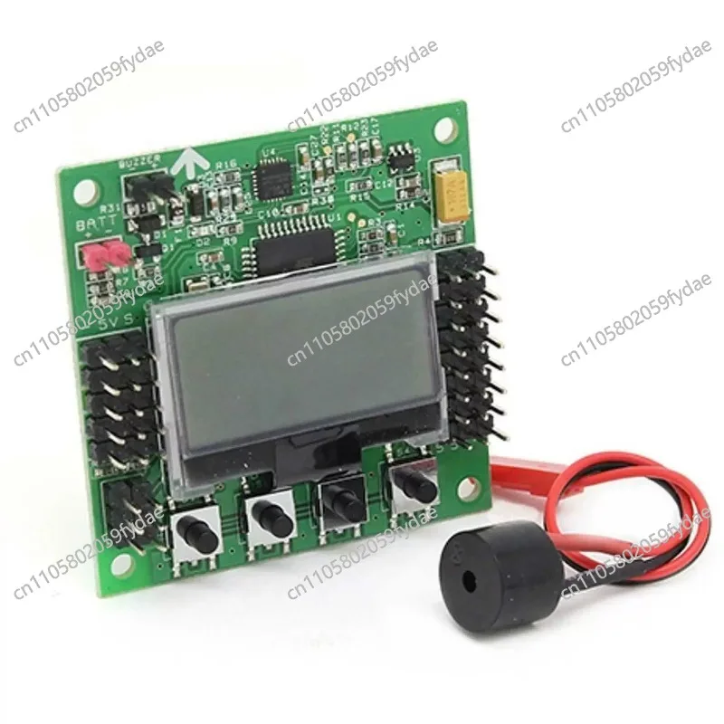 BOARD KK2.1.5 Control Board Without Protective Box for RC Multi Rotor Disassembly