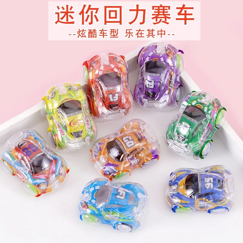 

Inertial power car color printed double-layer boy toy mini children's birthday gift ornament