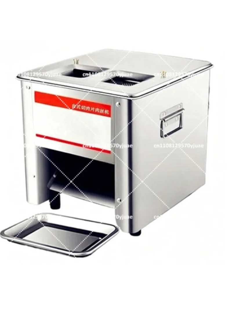 Commercial Electric Slicer Automatic Vegetable Cutter Minced Meat Grinder