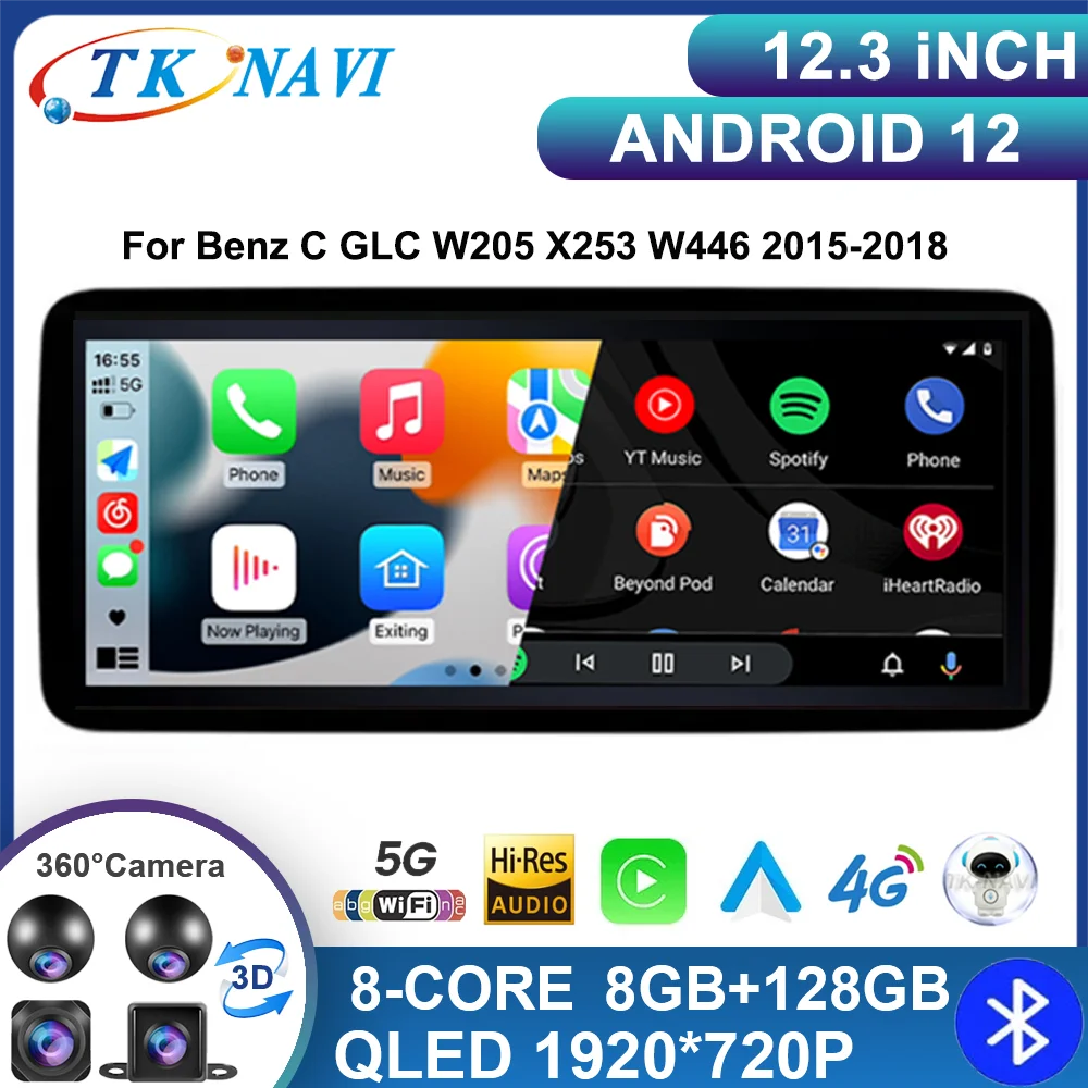 

12,3 дюймовый Android 13 для Benz C GLC W205 X253 W446 2015-2018 сенсорный экран монитор мультимедийный радиоплеер автомобильные аксессуары Carplay