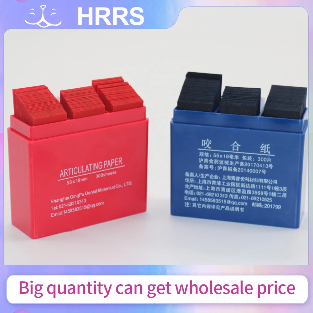 

300Sheets Dental Articulating Paper Double-sided Bite Strips Tooth Whitening Articulation Paper Dentistry Materials