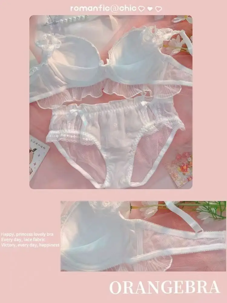 مجموعة الملابس الداخلية الدانتيل المرأة الصدور الصغيرة جمع مثير الرغبة النقية الحلو الصدرية لطيف الصدرية