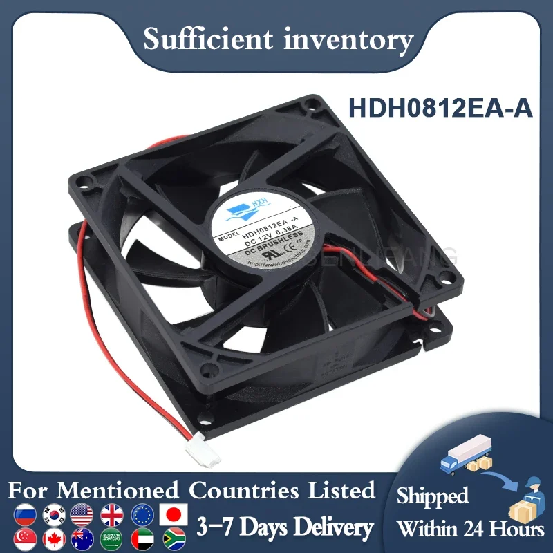 New HDH0812EA -A DC12V 0.38 A 8025 80*80*25MM 2Pin Square High-speed/Big Air Volume Fan