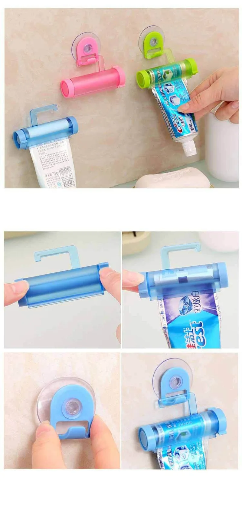 Toothpaste Squeeze Artifact Squeezer Clip-on Household Toothpaste Device Lazy Toothpaste Tube Squeezer Press Bathroom Supplies