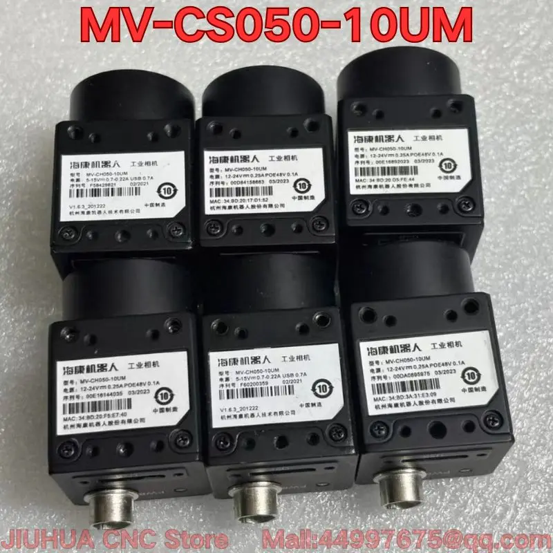 Used MV-CS050-10UM industrial camera, functional test normal.