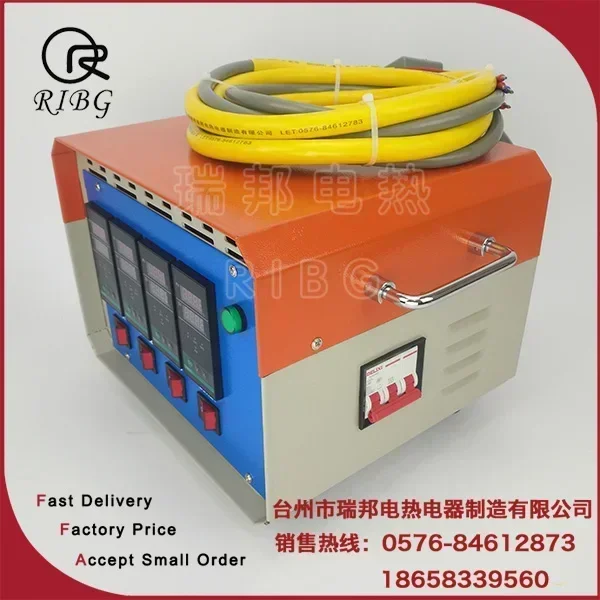 4 sets of solid-state temperature control hot runner temperature control boxes, bottle cap mold dedicated temperature control bo