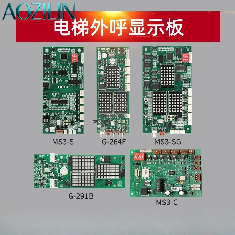 AOZILIN For THYSSEN Elevator Outer Call Display Board MS3-SG G264AF-C G-671A -291B Elevator Repair Parts