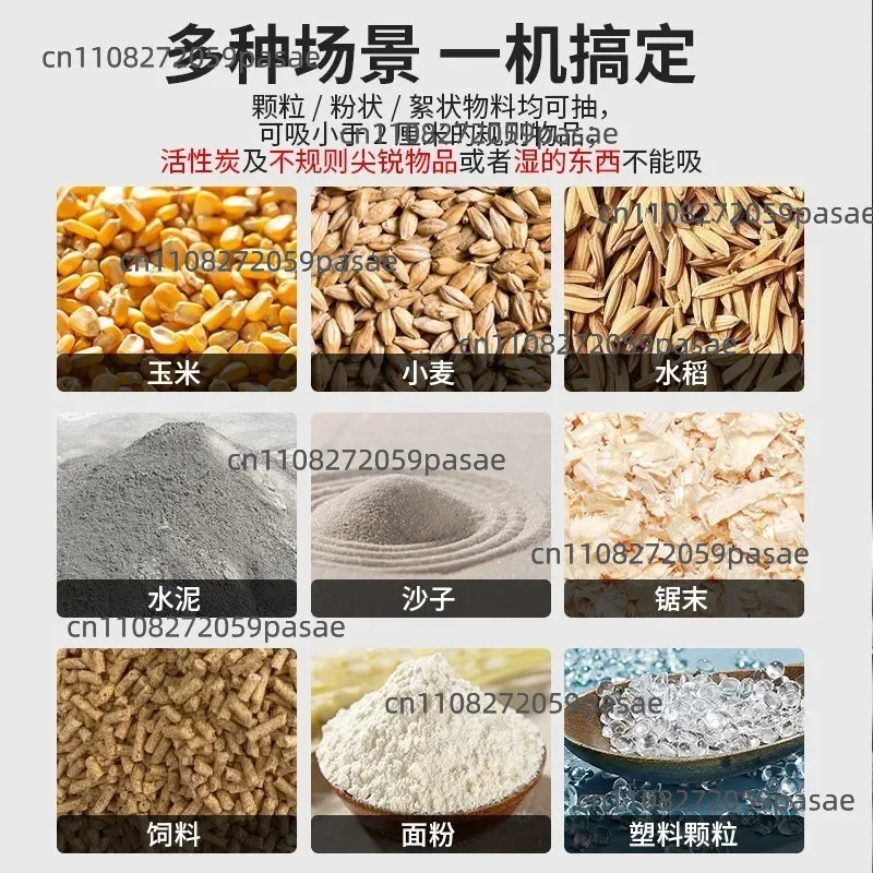 Commercial Grain Suction Machine Wheat Grain Suction Machine Wheat Corn Hose Auger Screw Conveyor Feeding Machine