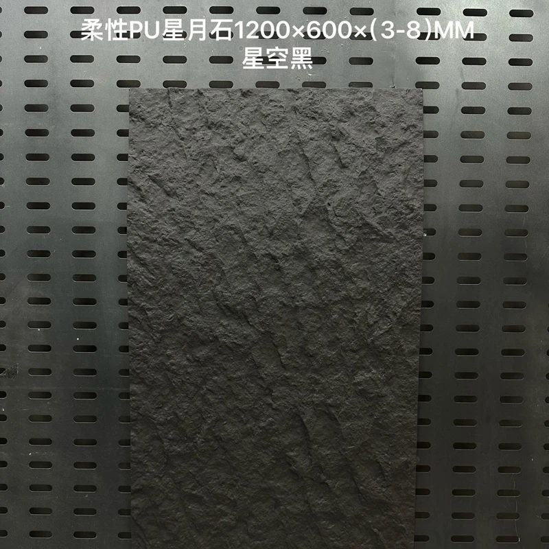 لوحة حائط من حجر القمر PU للتصميم الخارجي الداخلي لتزيين الحائط من مادة البولي يوريثين الاصطناعية المقاومة للماء ومقاومة للحريق