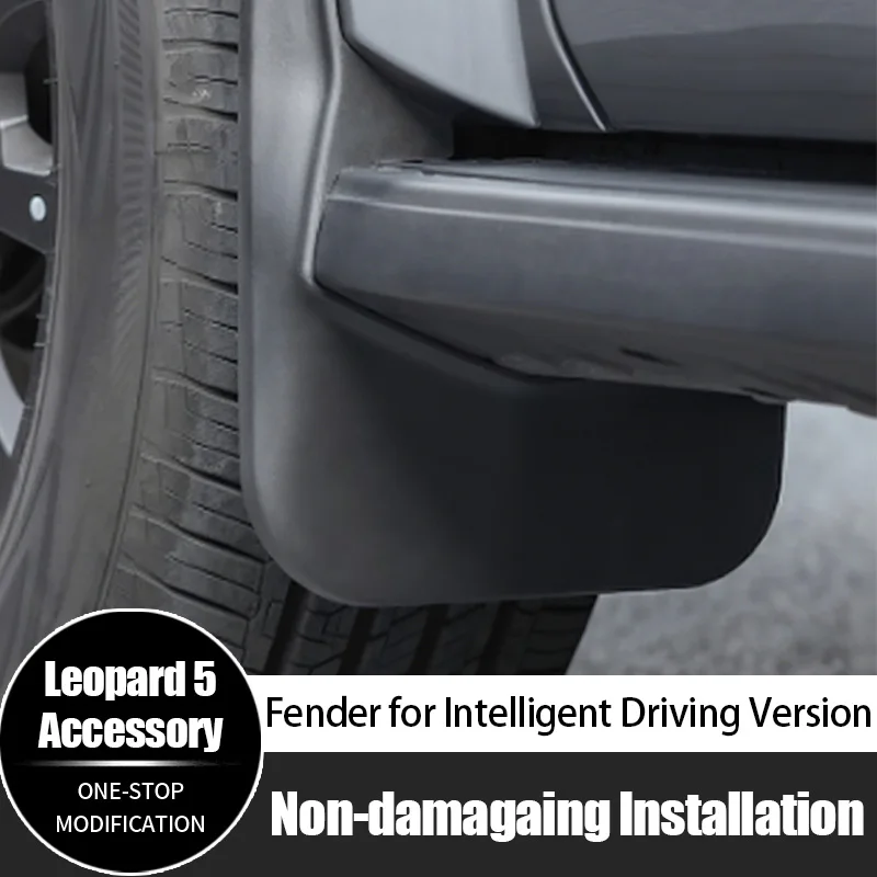 

For BYD Leopard 5 4Pcs Intelligent Driving Version Fender High Quality ABS Plastic Car Mud Guard Front Rear Flaps Spalsh Fender