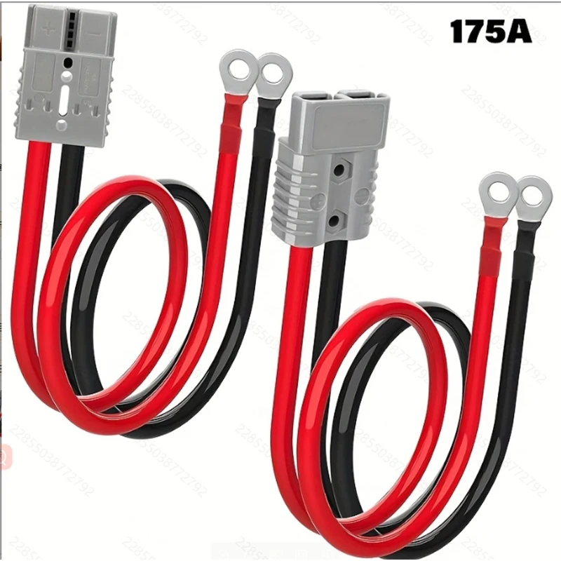 

AGASHE 2pc 175A heavy-duty battery adapter w/6AWG 20in/40in cables, lever O-terminal - forklift charging plug, winch trailer qui
