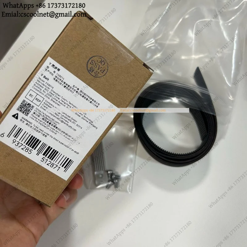 JS02 Replacement Belt for Bambu Lab A2L X/Y/Z Axis 3D Printer Spare Part High Precision Accessories