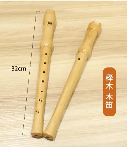 

1pc Eight Hole Wooden Soprano Recorder Kids Beginner Wind Instrument Musical Instruments For Children Toddlers Students