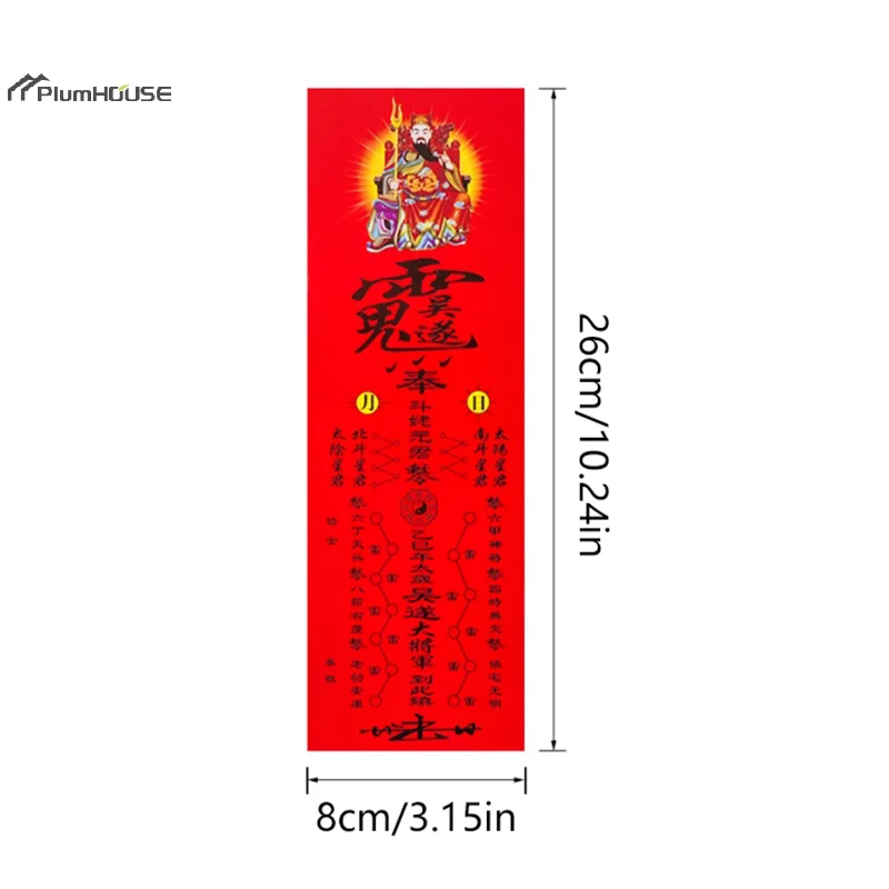 5Pcs 2025 Tai Sui Amulet Card Feng Shui Prayer Paper Symbol Exorcism Protection Buddha Gift Safe Bring In Wealth And Treasure