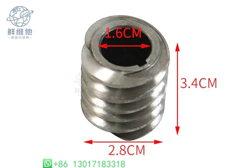 

Meat Grinder Repair Parts 15/17 Teeth Turbine Worm Gear Copper Aluminum Gear