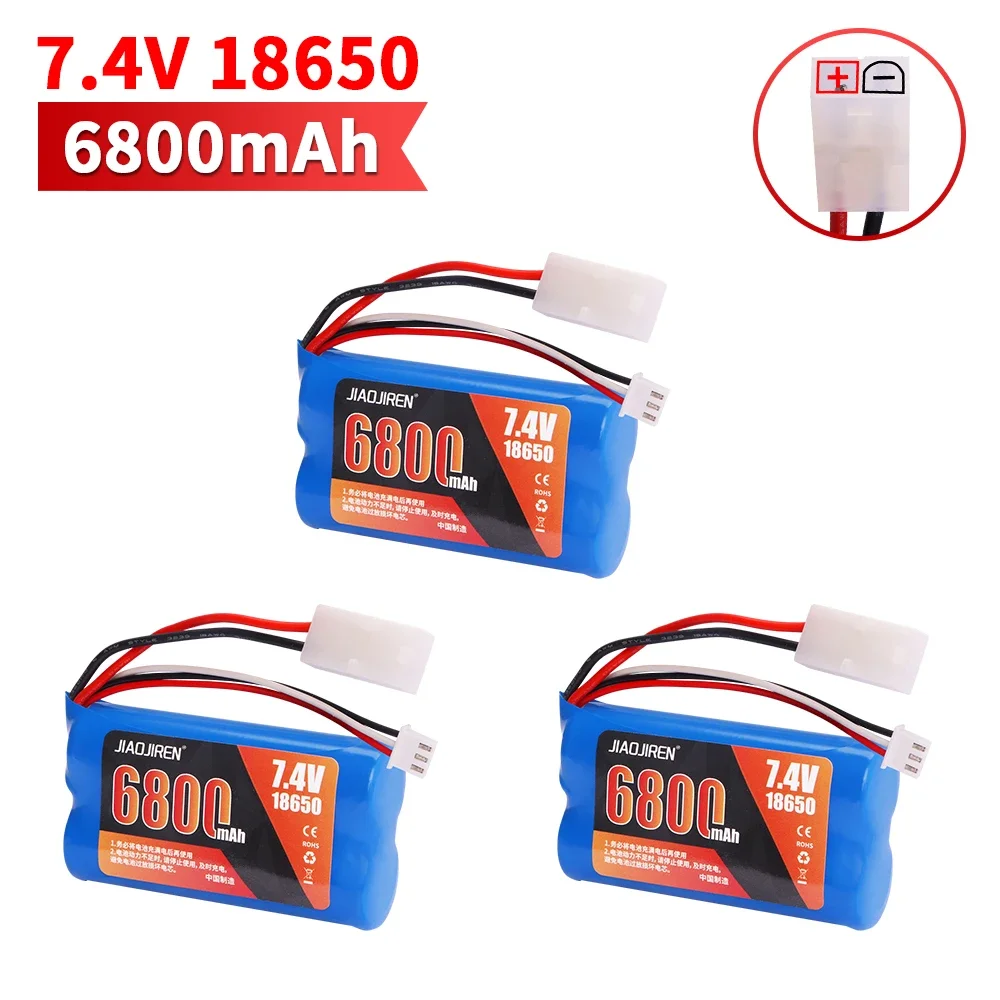 18650 7.4V 6500mAH 25C Batery with 2S Tamiya Plug for  remote control helicopter Car Tank Boat Toy 7.4V 18650 Toy Lipo battery