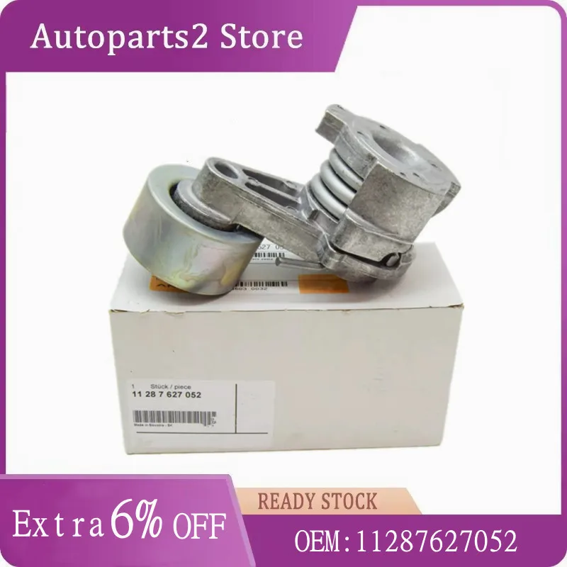 Brand New Genuine 1…