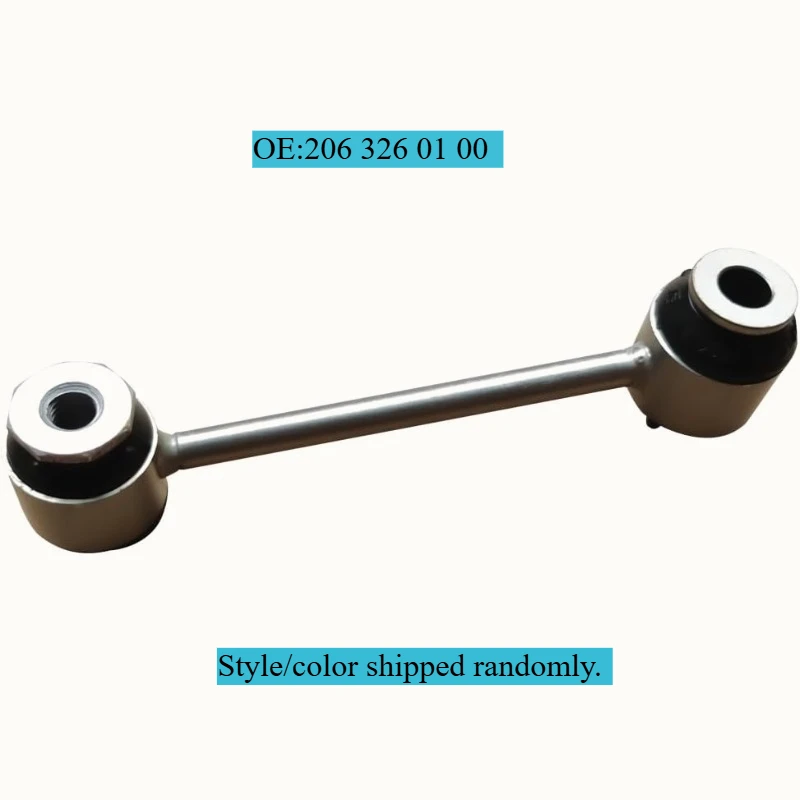 

Rocker Arm Linkage 2063260100 for Mercedes-Benz C180 2021-2025, C200 2021-2025, C200 D 2021-2025, C220 D 2021-2025, C300, C300 E
