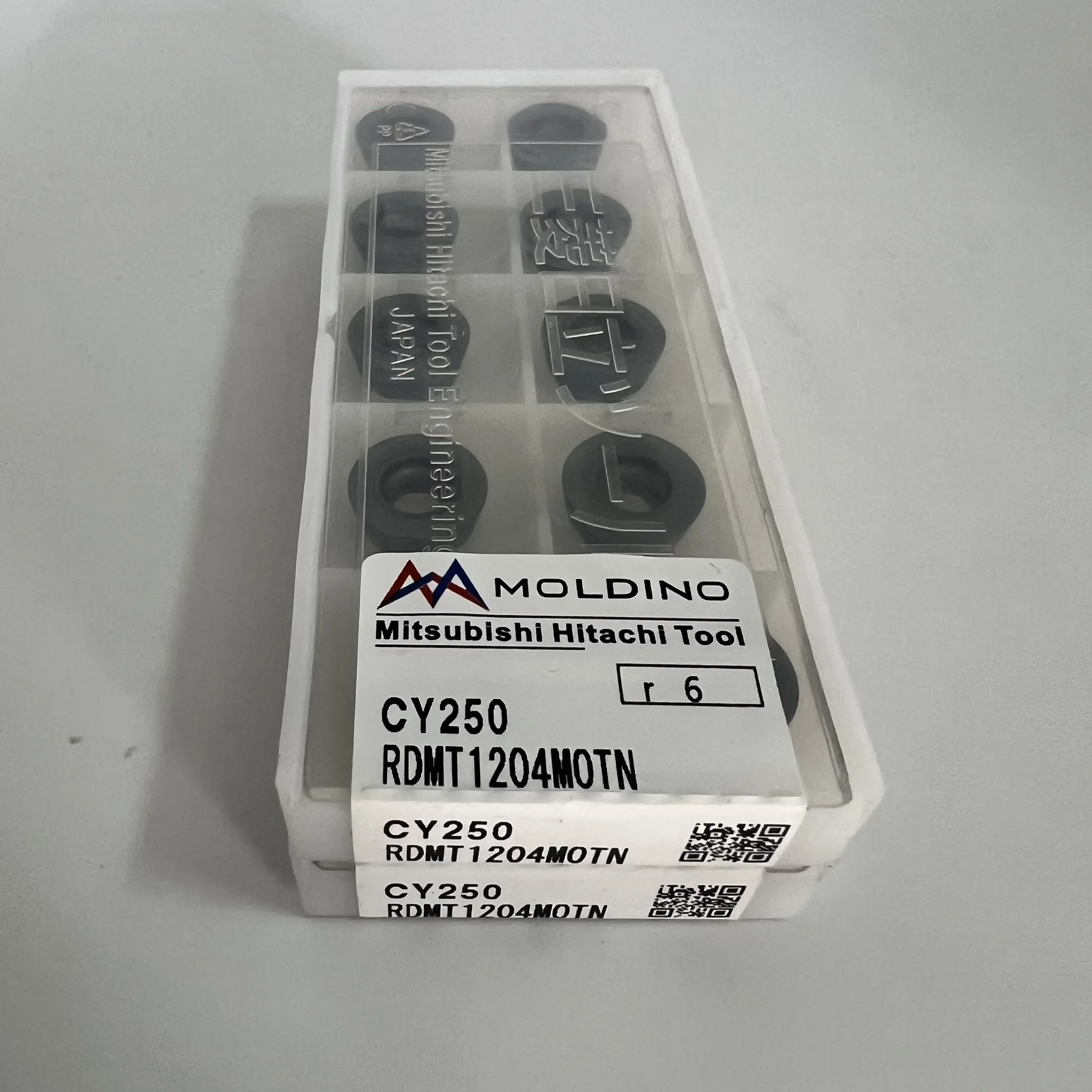

RDMT1204MOTN CY250 CNC blade