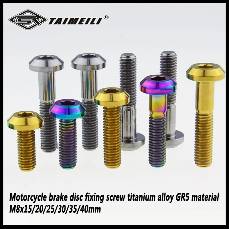 5pcs/ motorcycle brake disc fixing screw titanium alloy GR5 material M8x15/20/25/30/35/40mm