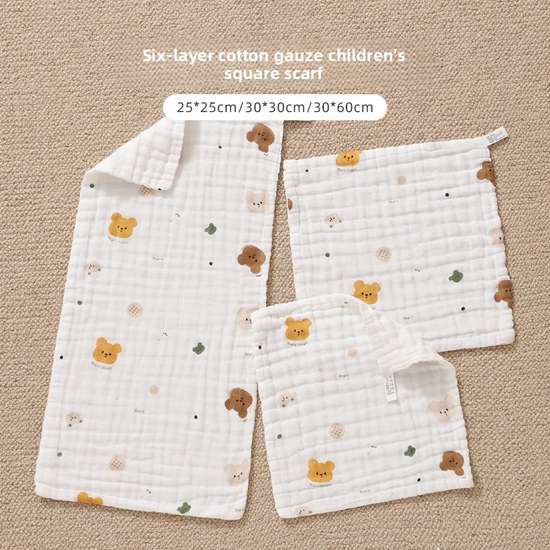 2PCS.Newborn 100% Cotton Gauze Burp Cloths—Ultra-Soft Baby Washcloths.Breathable,skin-friendly, super absorbent&easy to clean.