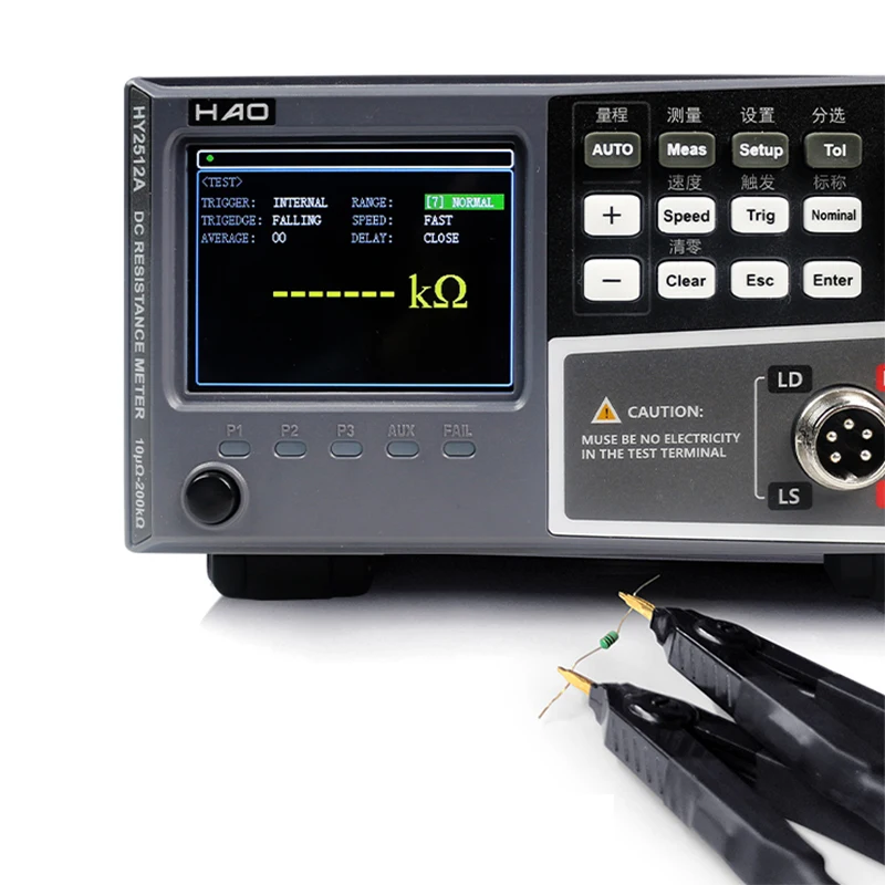 Imagem -04 - Baixa Resistência Testador Hy2512a Mais dc Medição Eletrônica