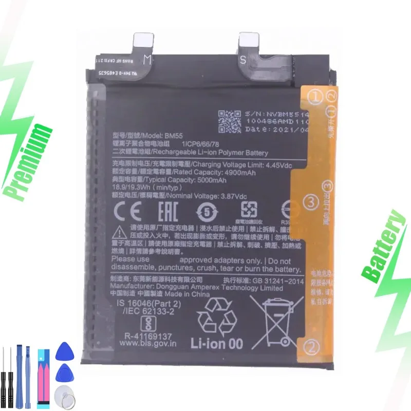 

For 11 Pro/11 Ultra 5000 mAh BM55 Replacement Battery + Tools -