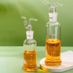 10/25/50/100/150/250/500ml Monteggia gas cleaning bottle glass porous chemistry laboratory