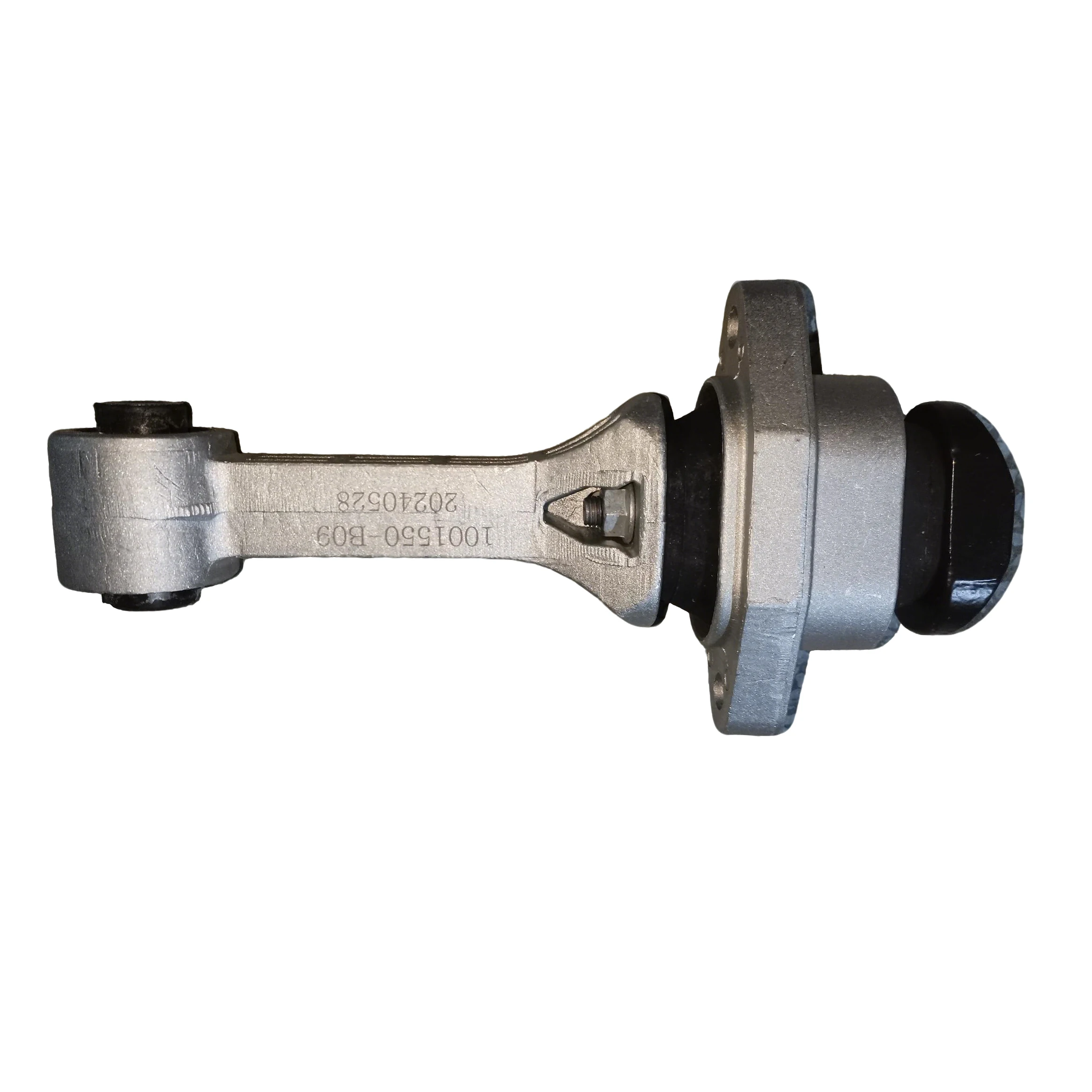

Intelligent Library For CHANGAN CS55 Engine Mounting Rear Suspension System