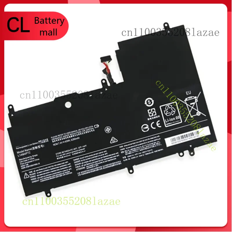 

Новый аккумулятор L14M4P72 L14S4P72 для Lenovo Yoga 3 14 серии Yoga 700 45 Втч