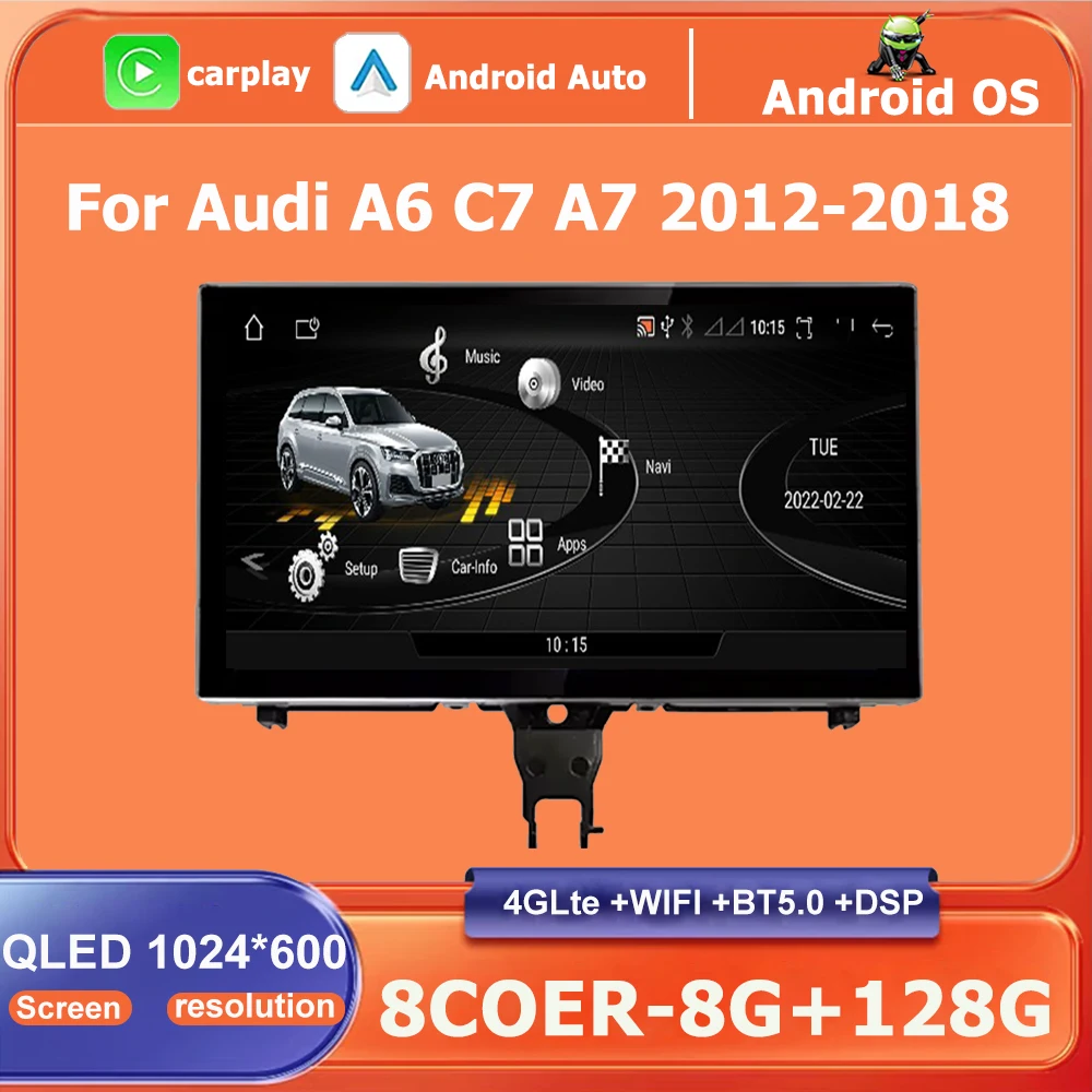 Android 14 Π΄Π»Ρ Audi A6 C7 A7 2012-2018 ΡΠ΅Π½ΡΠΎΡΠ½ΡΠΉ ΡΠΊΡΠ°Π½ Carplay Π°Π²ΡΠΎΠΌΠΎΠ±ΠΈΠ»ΡΠ½ΡΠΉ ΠΌΡΠ»ΡΡΠΈΠΌΠ΅Π΄ΠΈΠΉΠ½ΡΠΉ ΠΏΠ»Π΅Π΅Ρ WIFI ΠΌΡΠ·ΡΠΊΠ° ΡΡΠ΅ΡΠ΅ΠΎ GPS Navi Π°Π²ΡΠΎ ΡΠ°Π΄ΠΈΠΎ DSP Android 14 Π΄Π»Ρ Audi A6 C7 A7 2012-2018 ΡΠ΅Π½ΡΠΎΡΠ½ΡΠΉ ΡΠΊΡΠ°Π½ Carplay Π°Π²ΡΠΎΠΌΠΎΠ±ΠΈΠ»ΡΠ½ΡΠΉ ΠΌΡΠ»ΡΡΠΈΠΌΠ΅Π΄ΠΈΠΉΠ½ΡΠΉ ΠΏΠ»Π΅Π΅Ρ WIFI ΠΌΡΠ·ΡΠΊΠ° ΡΡΠ΅ΡΠ΅ΠΎ GPS Navi Π°Π²ΡΠΎ ΡΠ°Π΄ΠΈΠΎ DSP