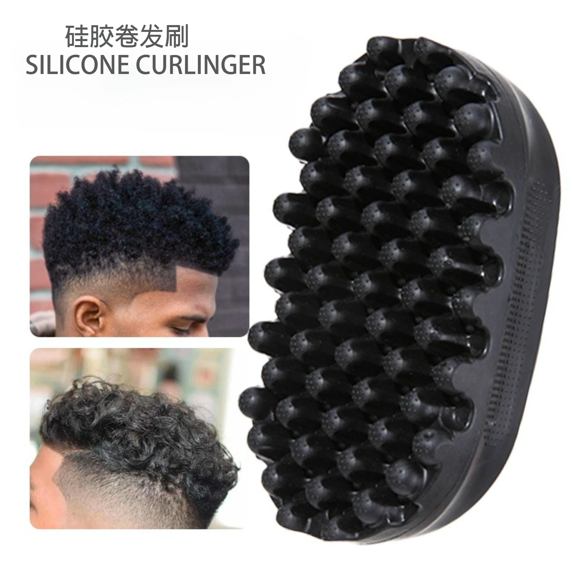 Black Silicone Comb Twisted Curling Brush Portable Compact Curling Comb Disc Hair Tool