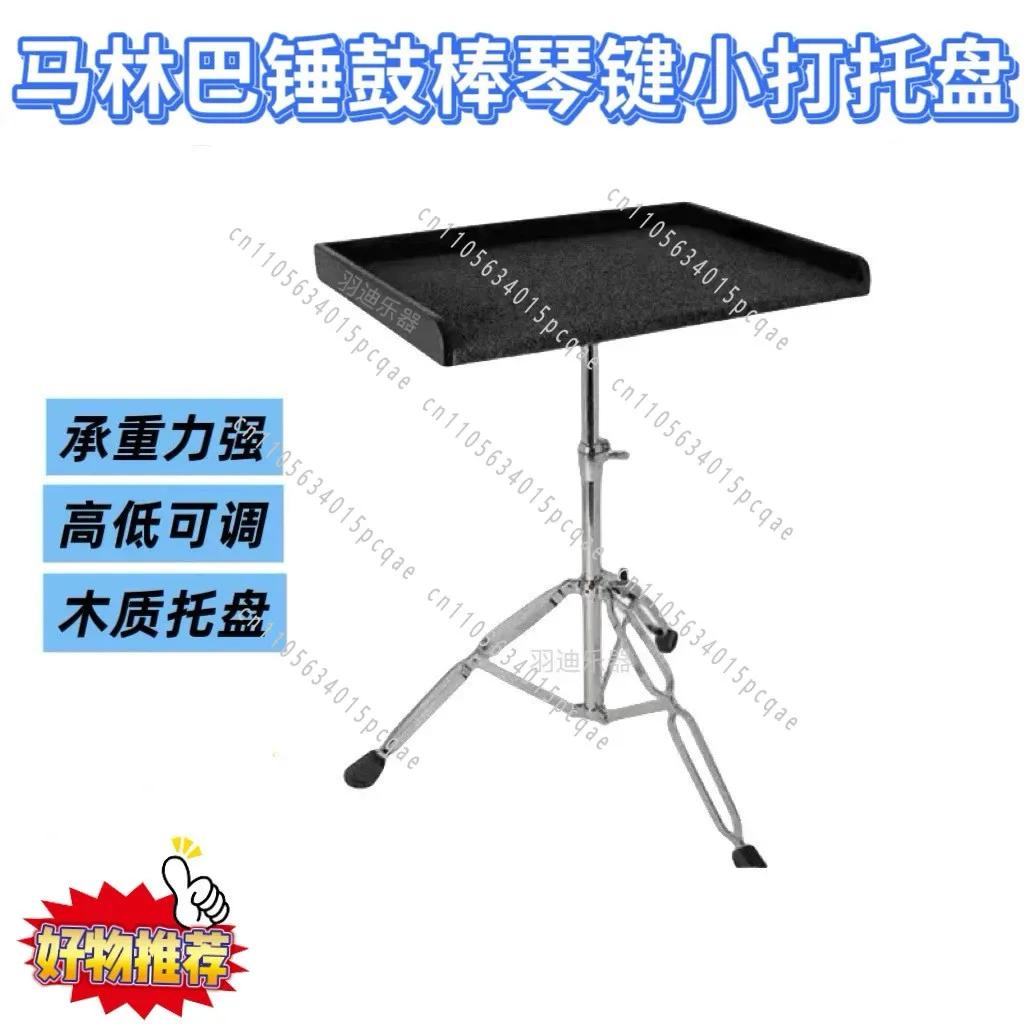 Kit de batería, bandeja para palillos, bandeja de madera para percusión con soporte, mazos de marimba, mesa para palillos, baquetas, mesa para teclado