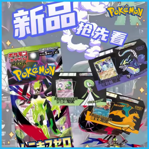 New Pokemon Ptcg Master Strategy Deck Building Set Bundle - Charizard Ex Gardevoir Ex Miraidon Ex For Tcg Players Toys