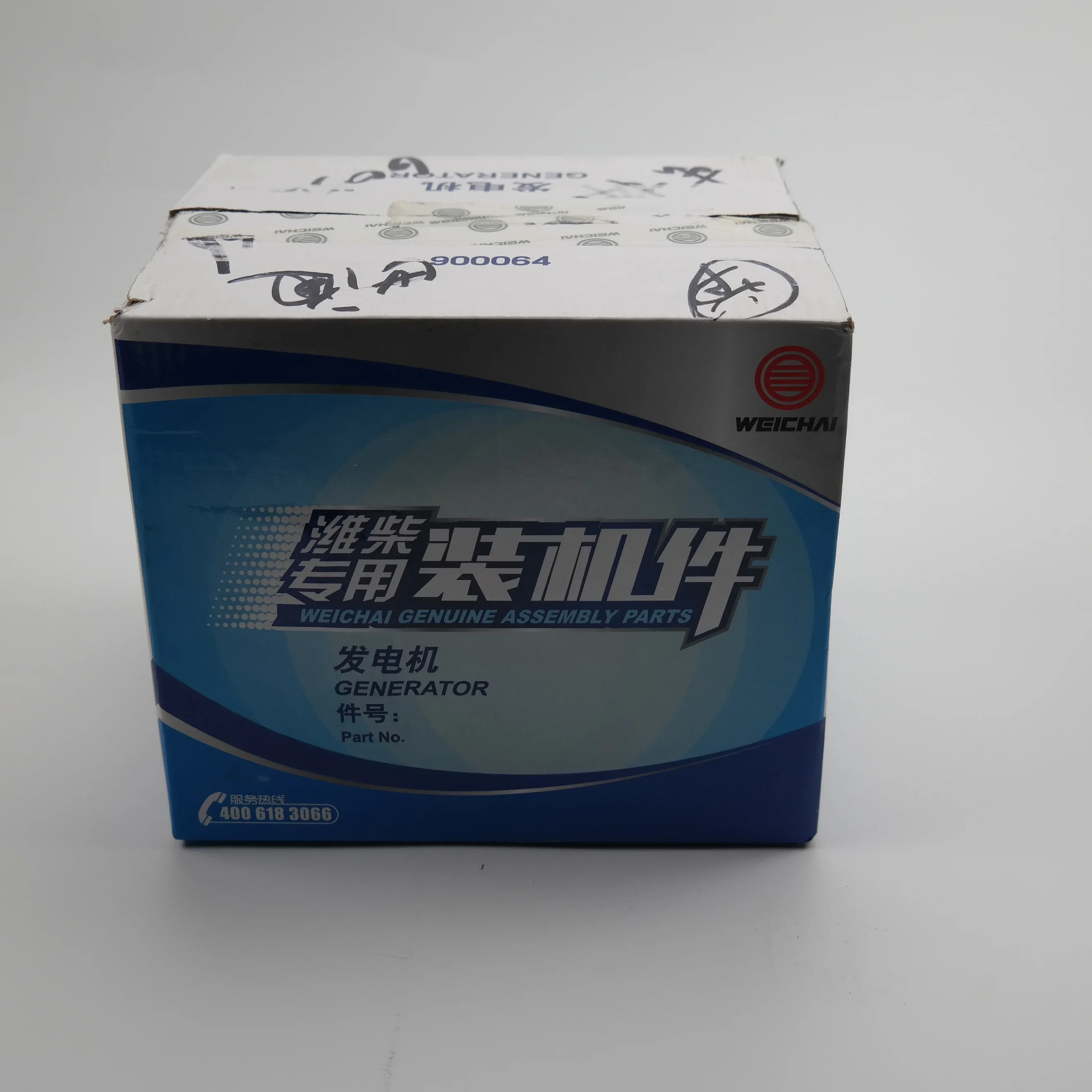 เครื่องกำเนิดไฟฟ้าดีเซลแบบแอร์รถยนต์ Weichai WP-PDJ รุ่นใหม่