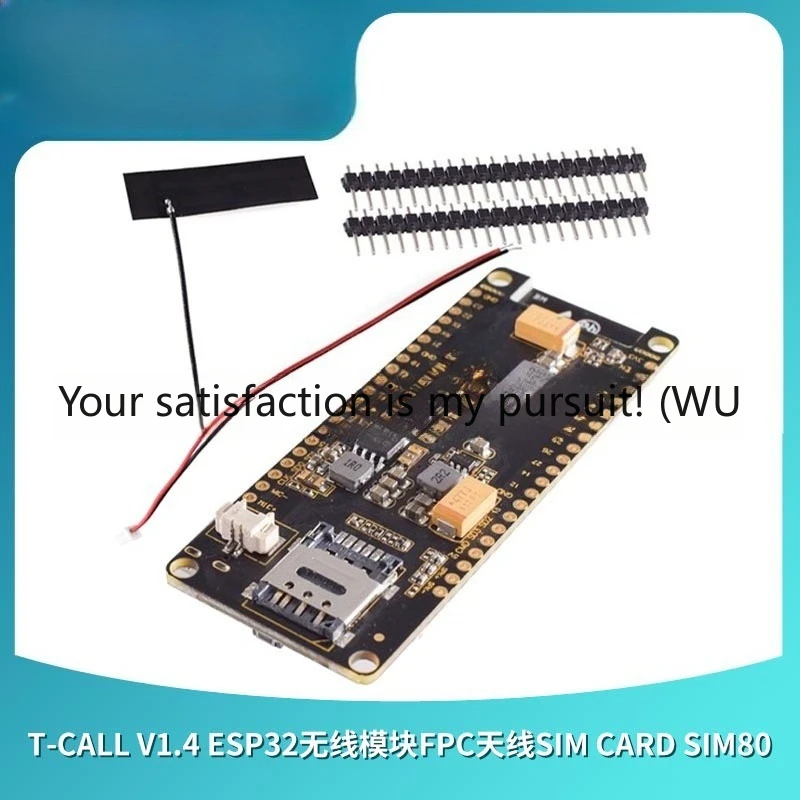 

Suitable for T-Call V1.4 ESP32 Wireless Module FPC Antenna SIM Card SIM80