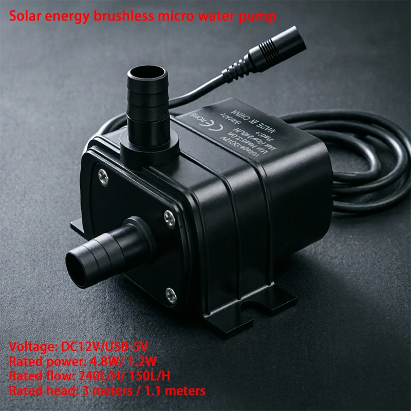 Ultra-quiet Mini Brushless Water Pump USB 5V DC12V 4.8W Lift 3M Fish Pond Rockery Fountain Hydroponic Vegetable Cultivation