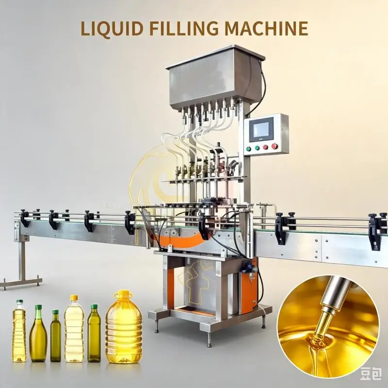 Automatic Liquid Filling Machine Reliable Precision Bottle Filler Adjustable Filling Range Stainless Steel Industrial Solution